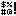 favicon.ico